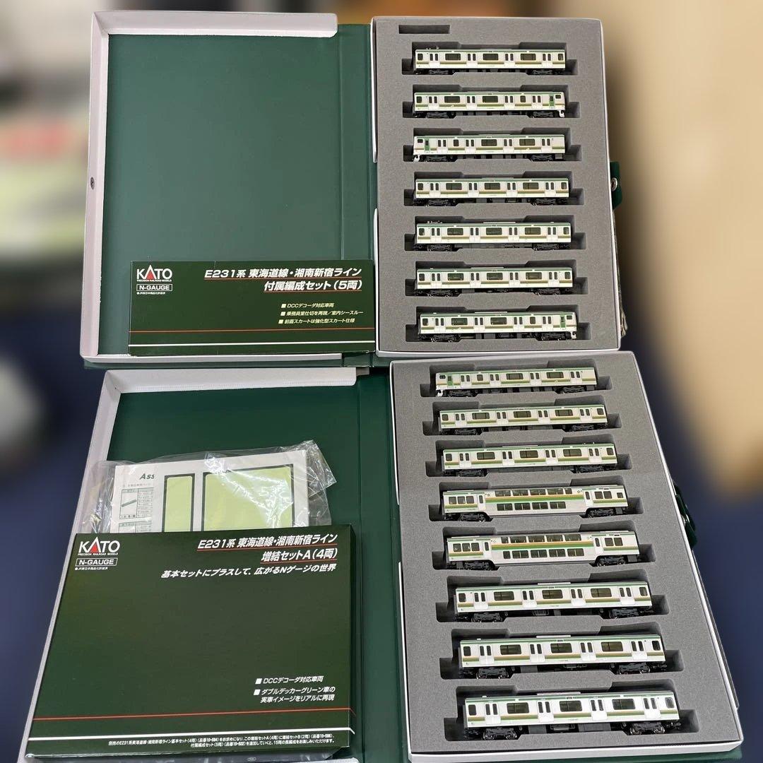 KATO 鉄道模型セット　Nゲージ線路シリーズ　車両付き