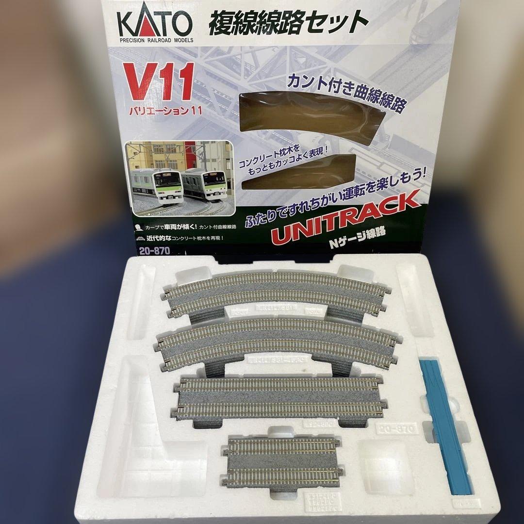 KATO 鉄道模型セット　Nゲージ線路シリーズ　車両付き