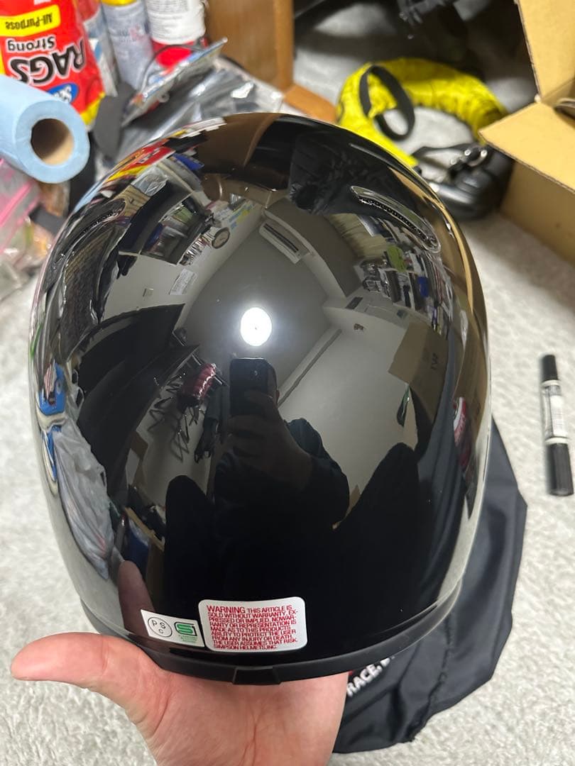 SIMPSON スーパーバンディット13 59cm ブラック