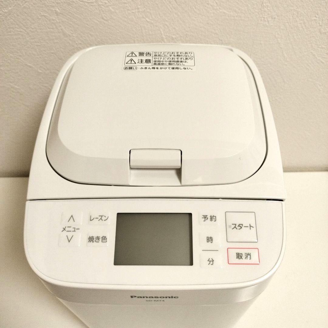 Panasonic SD-MT4 ホームベーカリー 2025年製