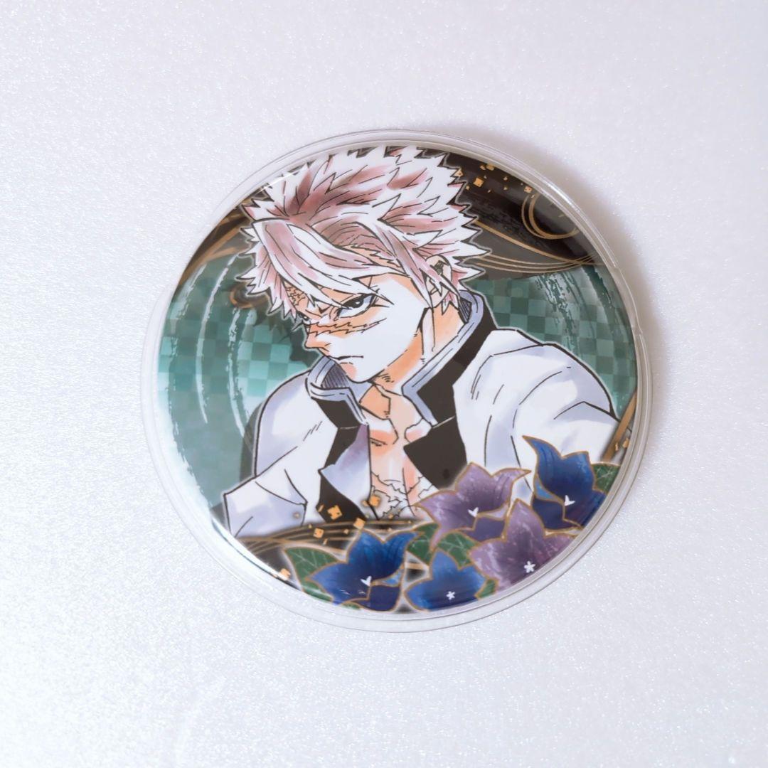 鬼滅の刃 缶バッジ 実弥 - メルカリ