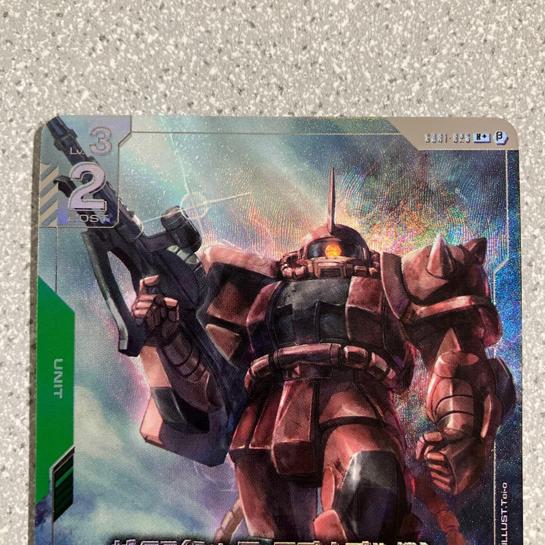 ☆ガンダムカードゲーム☆ザクⅡ☆シャア・アズナブル機☆パラレル☆未使用☆β版☆