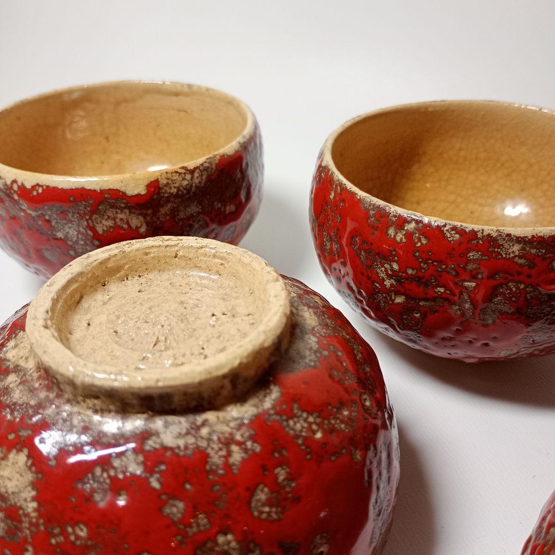 箕面焼　初代　松田志与女作　汲出し茶碗　煎茶碗