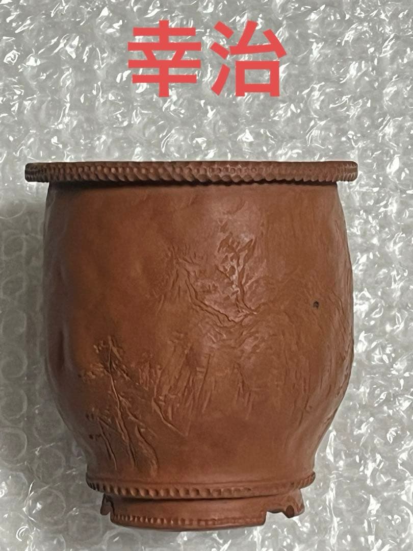 鍾馗 旗 染物 幟旗 巨大 大判 のぼり旗