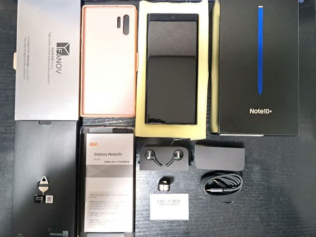 Samsung Galaxy Note10+ 保護フイルム+手帳カバー付 Galaxy Note Samsung 10+ 用液晶保護フィルム 覗き見防止 全画面カバー