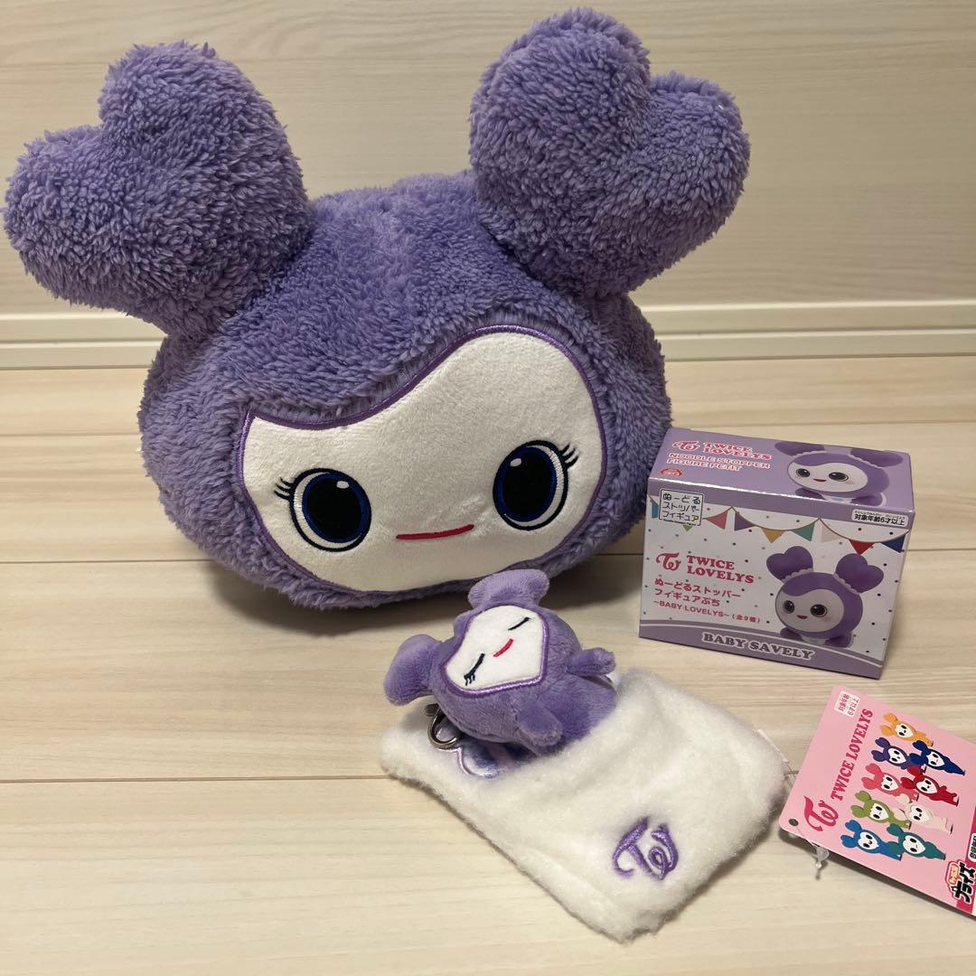 GIGO限定 TWICE LOVELYS サナ サブリー3点セット