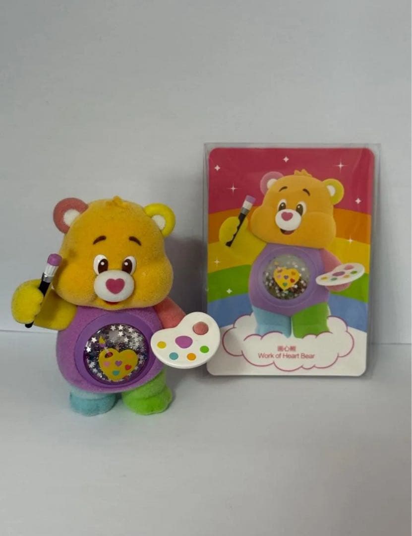 ケアベアのカラフルなポップマート、Work of Heart Bear