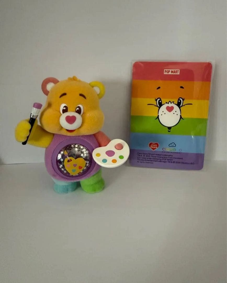 ケアベアのカラフルなポップマート、Work of Heart Bear