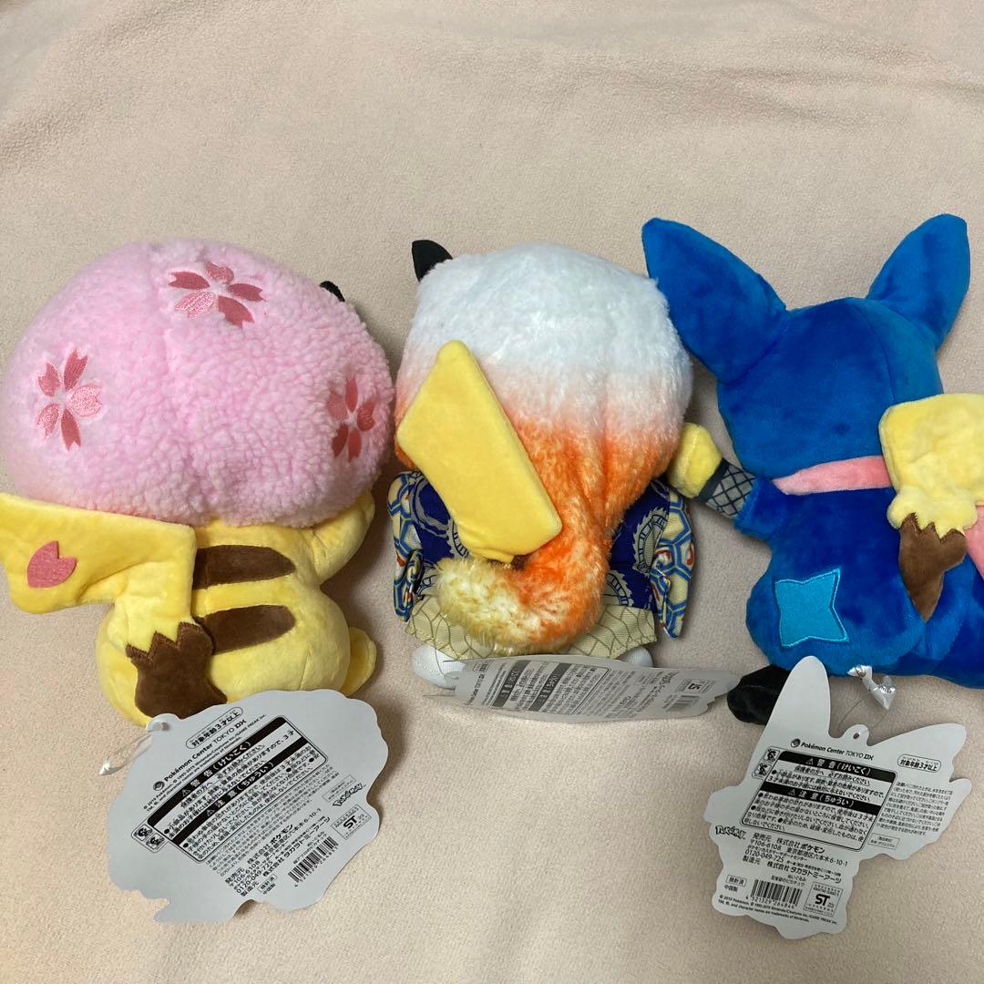 ポケモンセンター 東京DX 日本橋限定 ピカチュウ 3体セット 火消し姿の