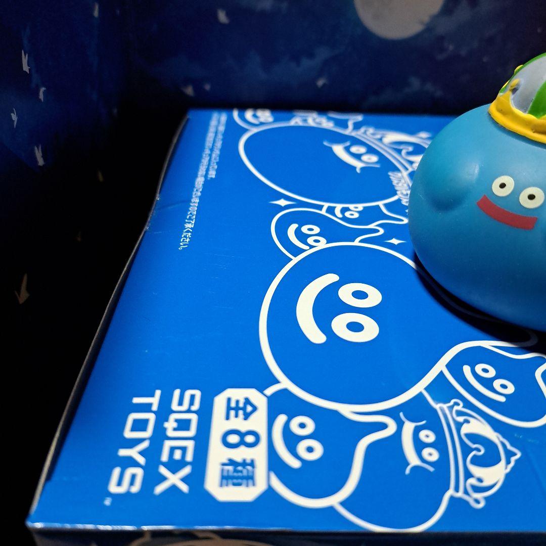 【新品未開封】ドラゴンクエストクリスタルモンスターズダイヤカットBOX