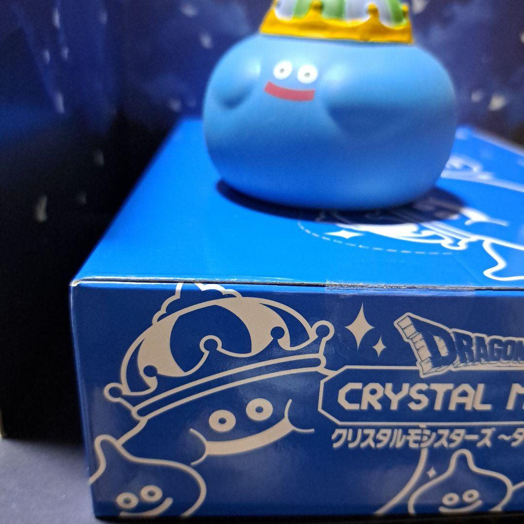 【新品未開封】ドラゴンクエストクリスタルモンスターズダイヤカットBOX