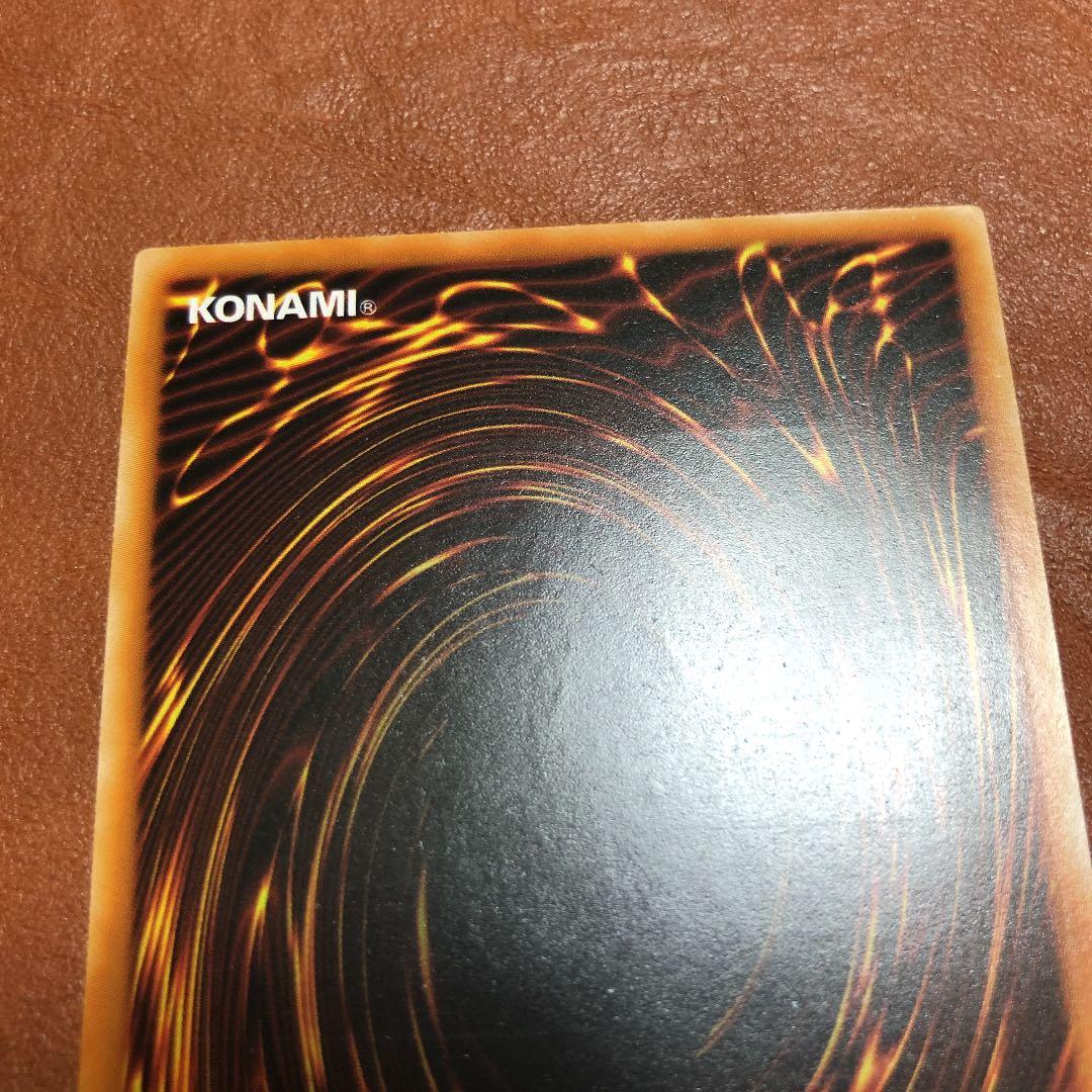 希少 遊戯王 オルフェゴール・ガラテア フランス版 EU レリーフ ots