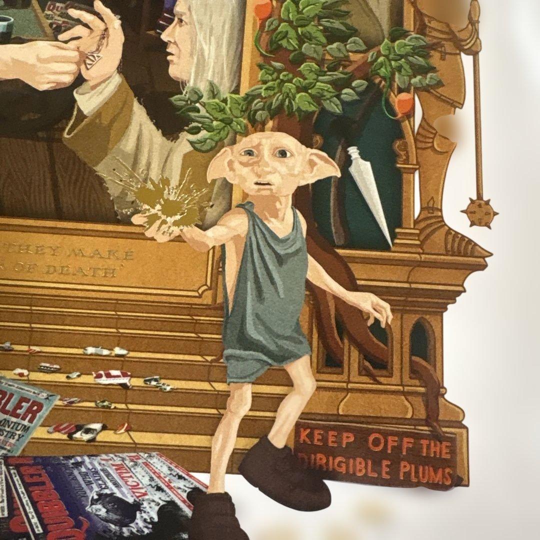 レア　ハリーポッター　ミナリマ　プレミアム　アートプリント