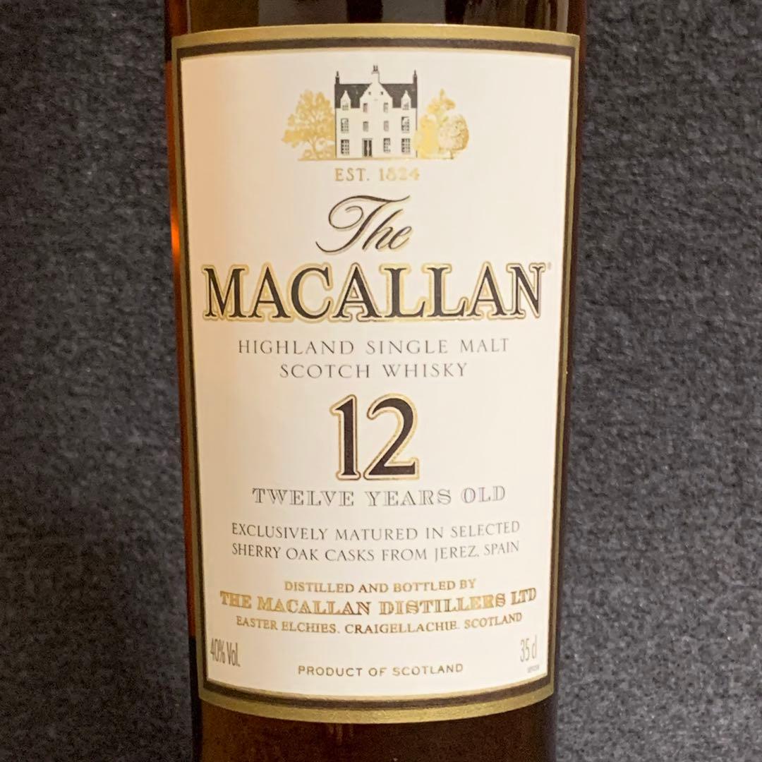 ⭐️希少⭐️マッカラン⭐️シェリーオークカスク⭐️12年⭐️350ml