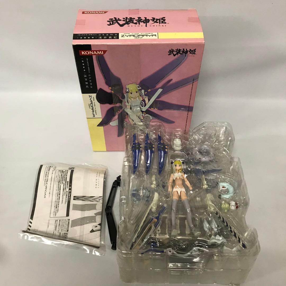 武装神姫　フィギュア　ジャンク　まとめ売り　6点セット　/M