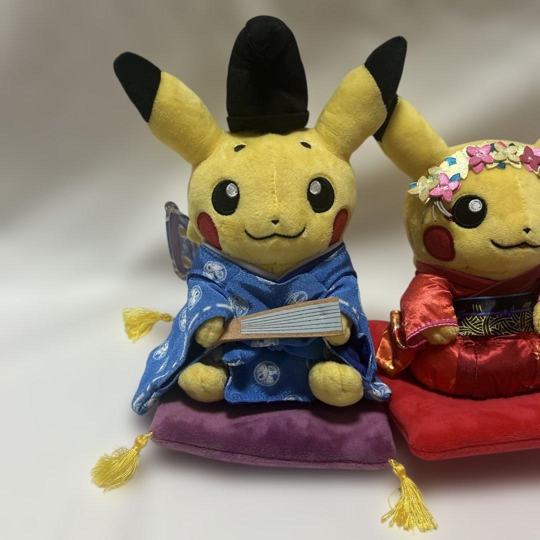 ポケモンセンタ京都　限定　ぬいぐるみ 舞妓はんピカチュウお公家さまピカチュウ