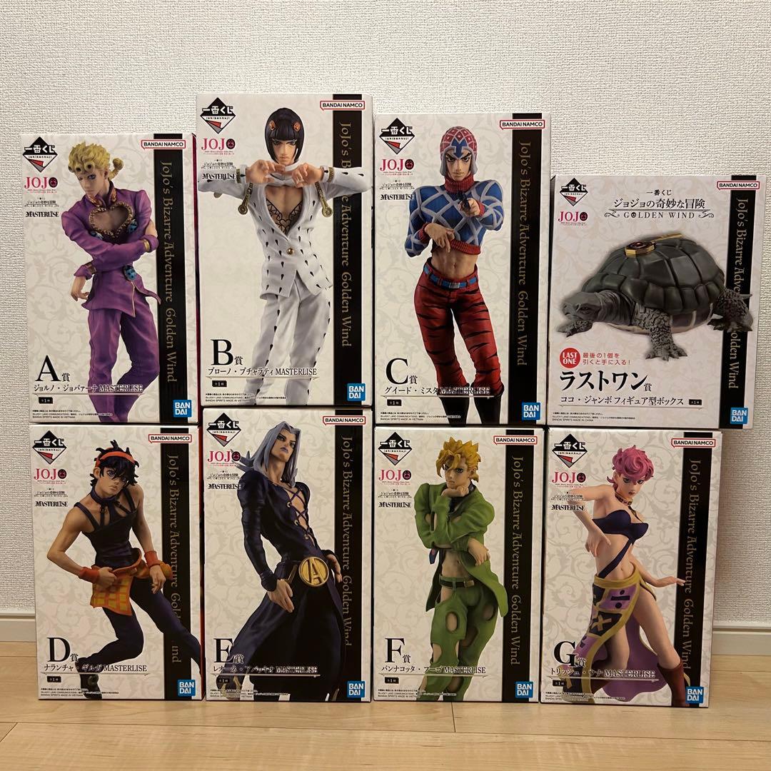 一番くじジョジョの奇妙な冒険フィギュア全8種フルコンプセット