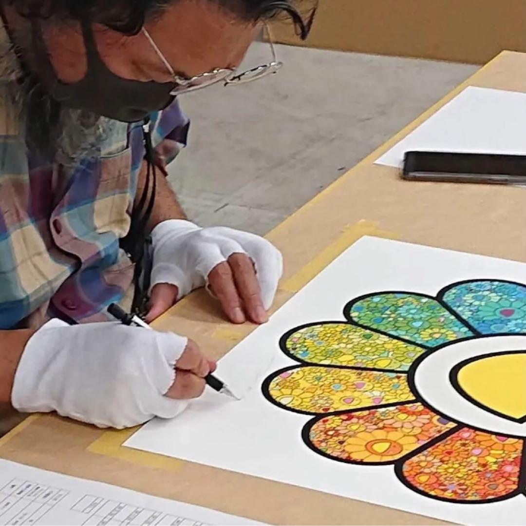 村上隆 お花の森 版画 zingaro 村上隆 ED100