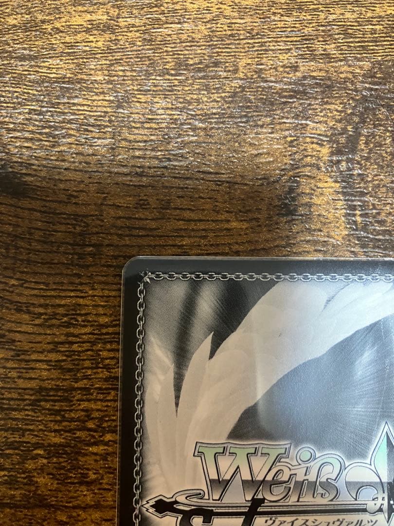 ヴァイスシュバルツ　彼女、お借りします 水原千鶴 気持ちの正体　sec