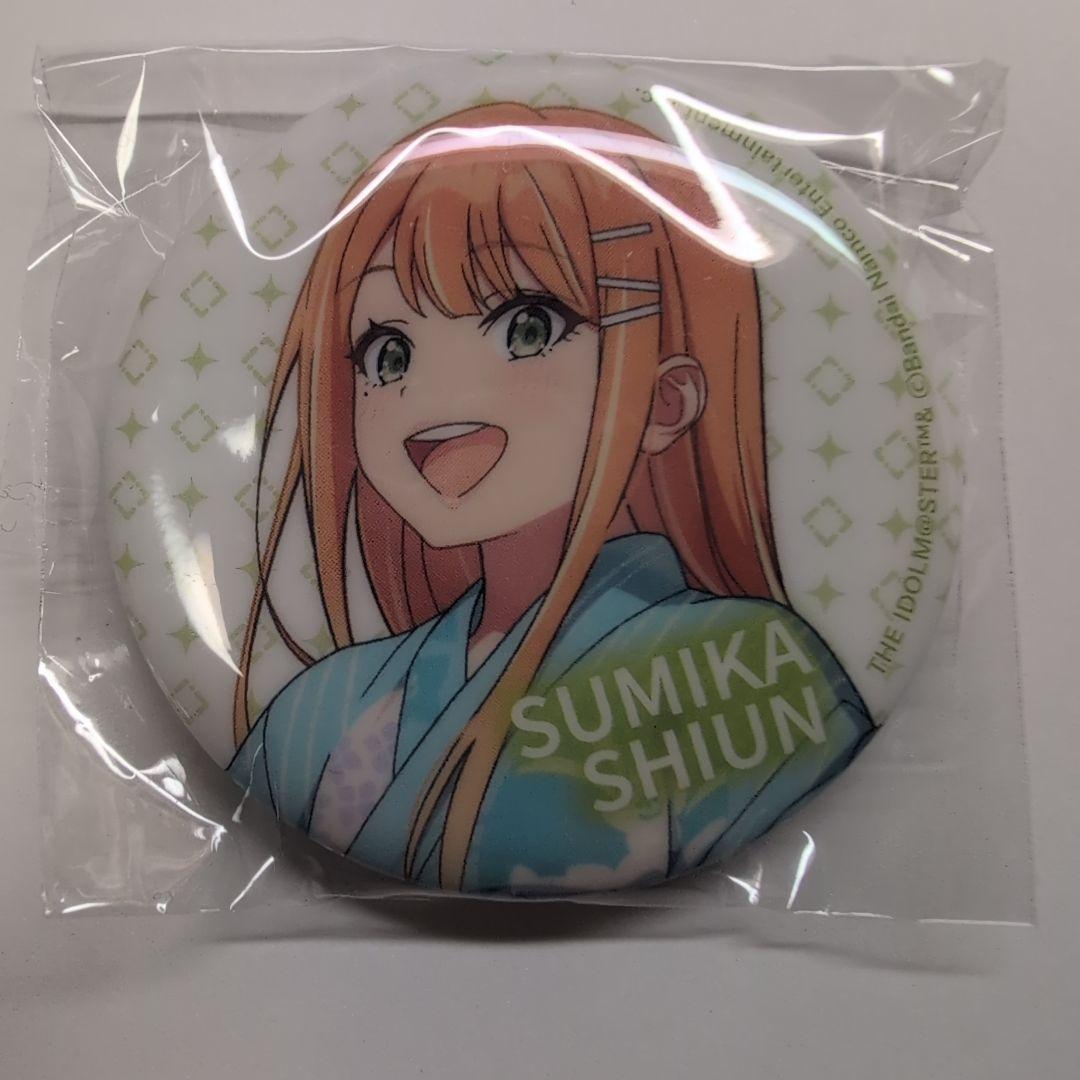 紫雲清夏 カプセル缶バッジ 学マス - メルカリ