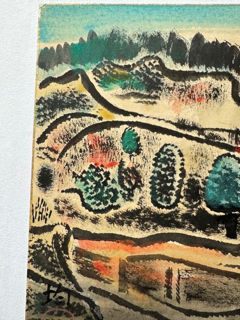 【希少】小松均　日本画 色紙　風景画