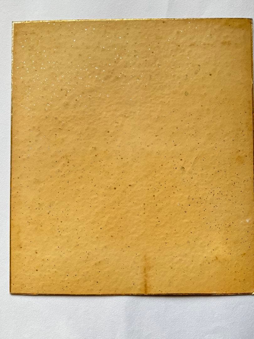 【希少】小松均　日本画 色紙　風景画