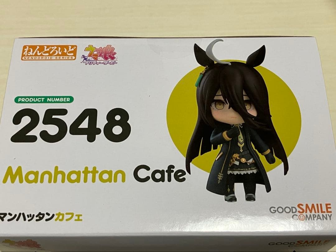 ねんどろいど ウマ娘 マッハッタンカフェ/マチカネタンホイザ