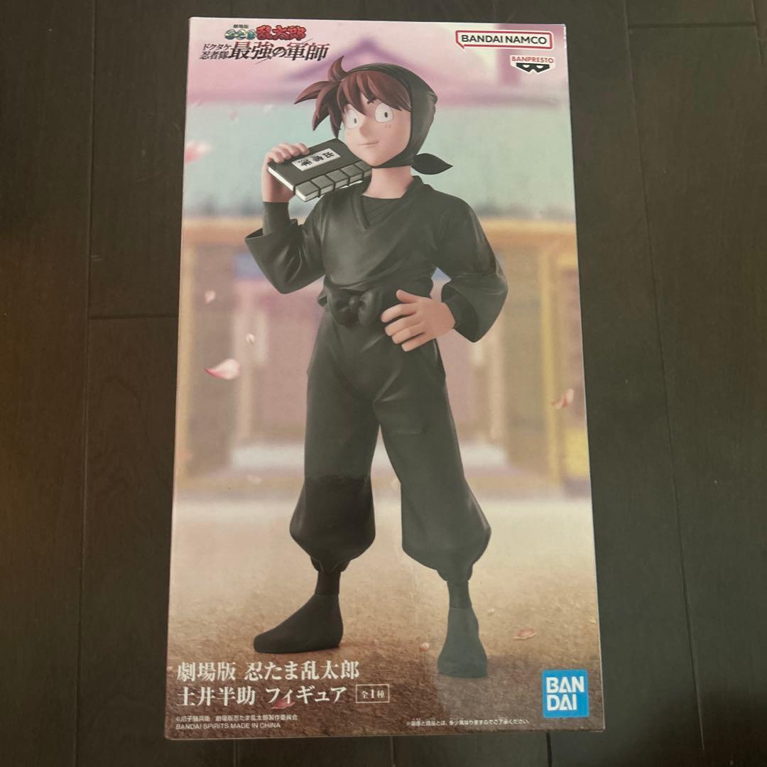 フィギュア　まとめ売り6点セット