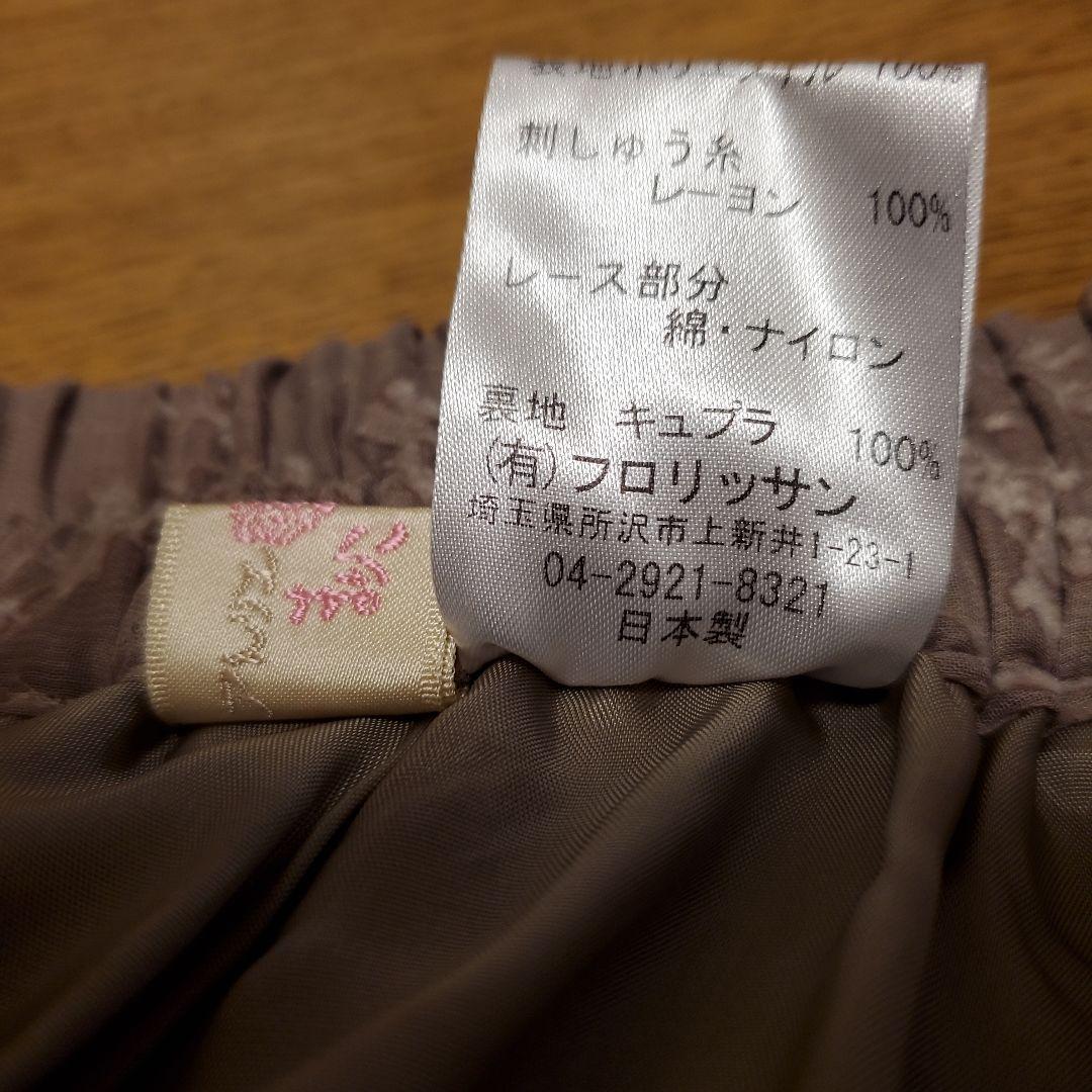 化粧桐箱 中-五光花札 中田綿玉 合作 百人一首 花生 木札木箱付き