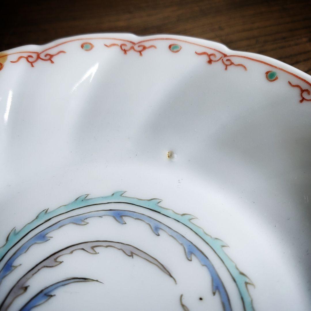色絵付 皿 鳳凰 ねじり花弁縁 古伊万里 花文 唐草 銘 窯傷 ロ号 - メルカリ