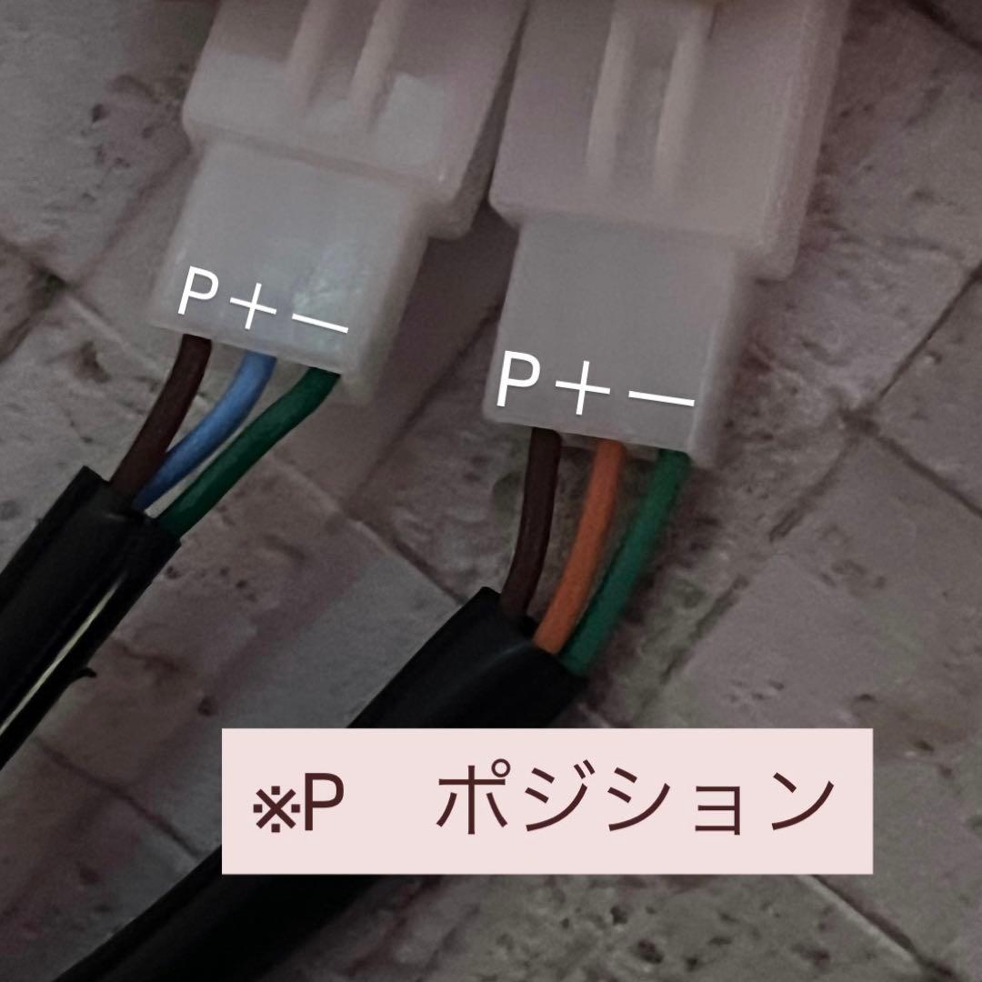 再販】シグナス3型 電装堂ウィンカー ブルー ドラゴンアイ 【レア