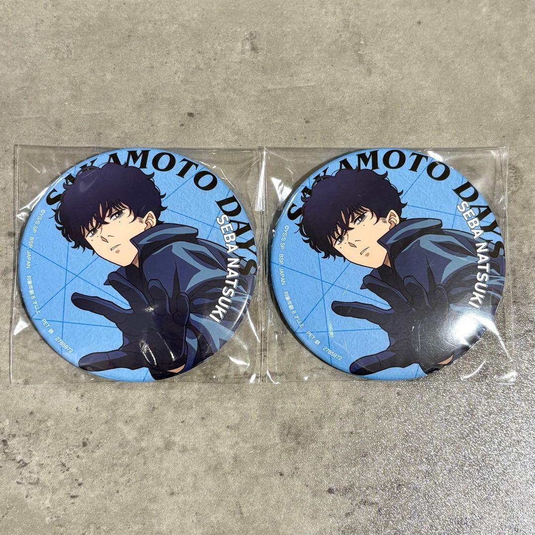 新品 サカモトデイズ 缶バッジ ナムコ限定 勢羽夏生 勢羽真冬 - メルカリ