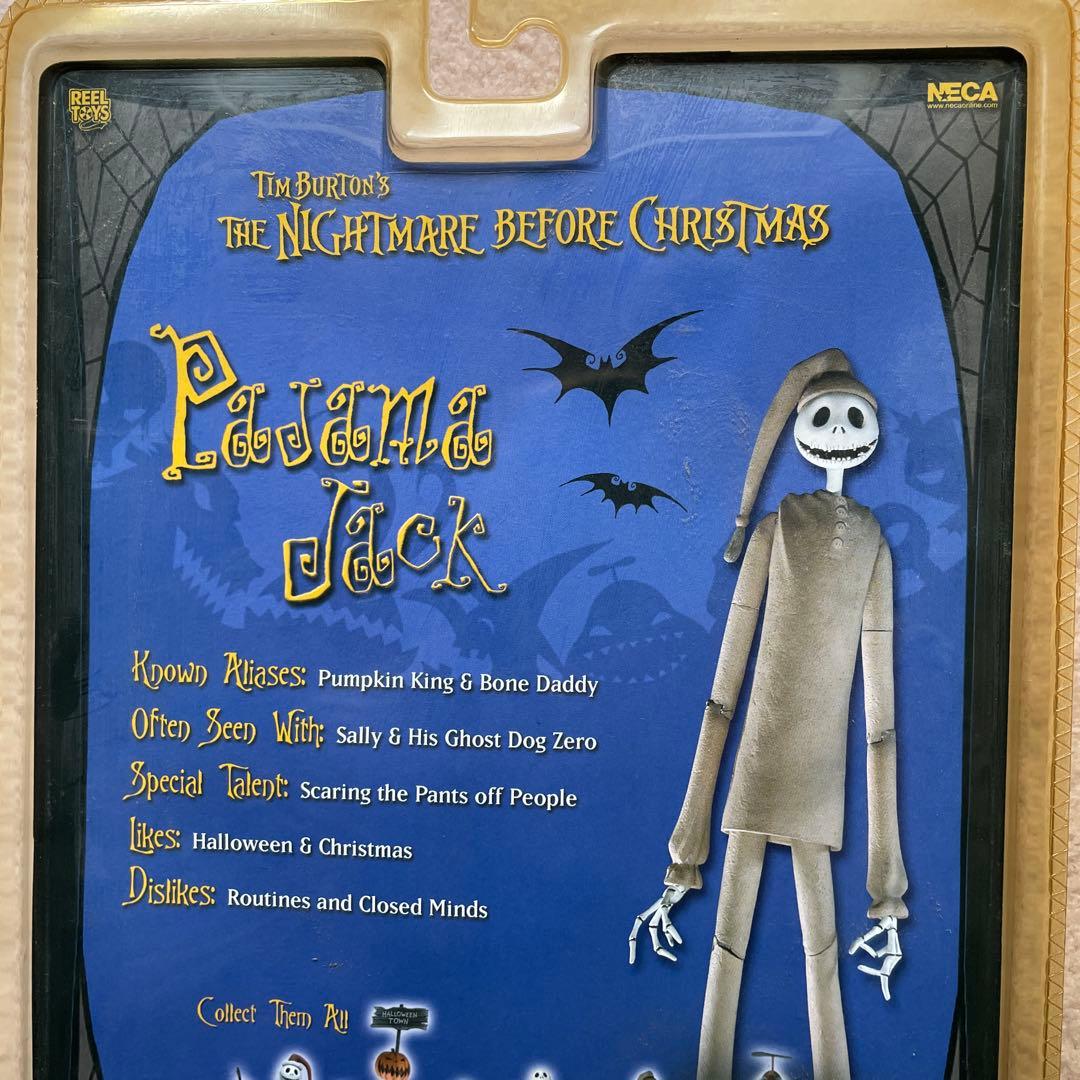 ザ・ナイトメア・ビフォア・クリスマス　パジャマジャック可動式フィギュア