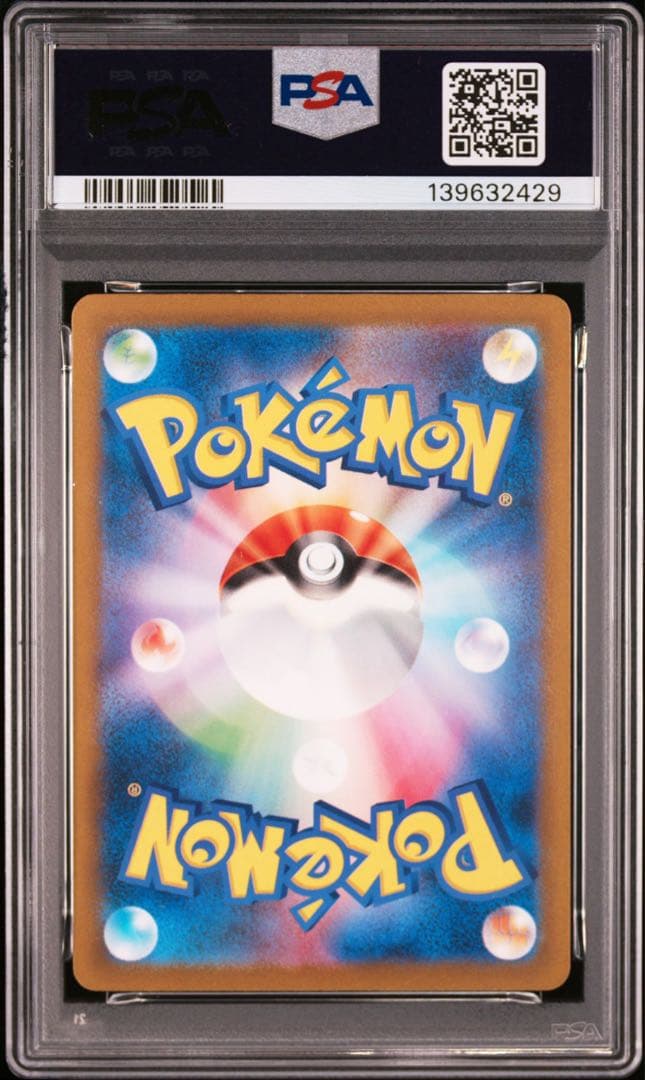 PSA10 ミュウツーCLK クラシック　014/032