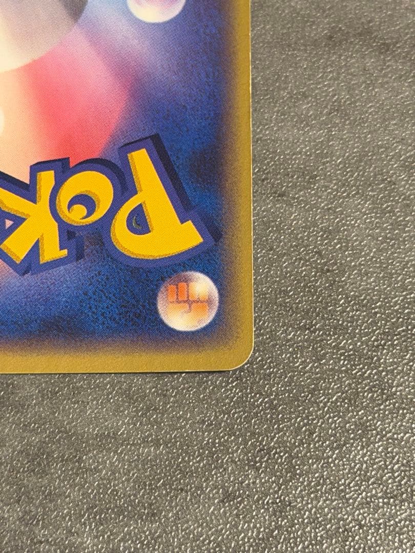 _____のカイオーガ PROMO ポケモンカードプレイヤーズクラブ PLAY…