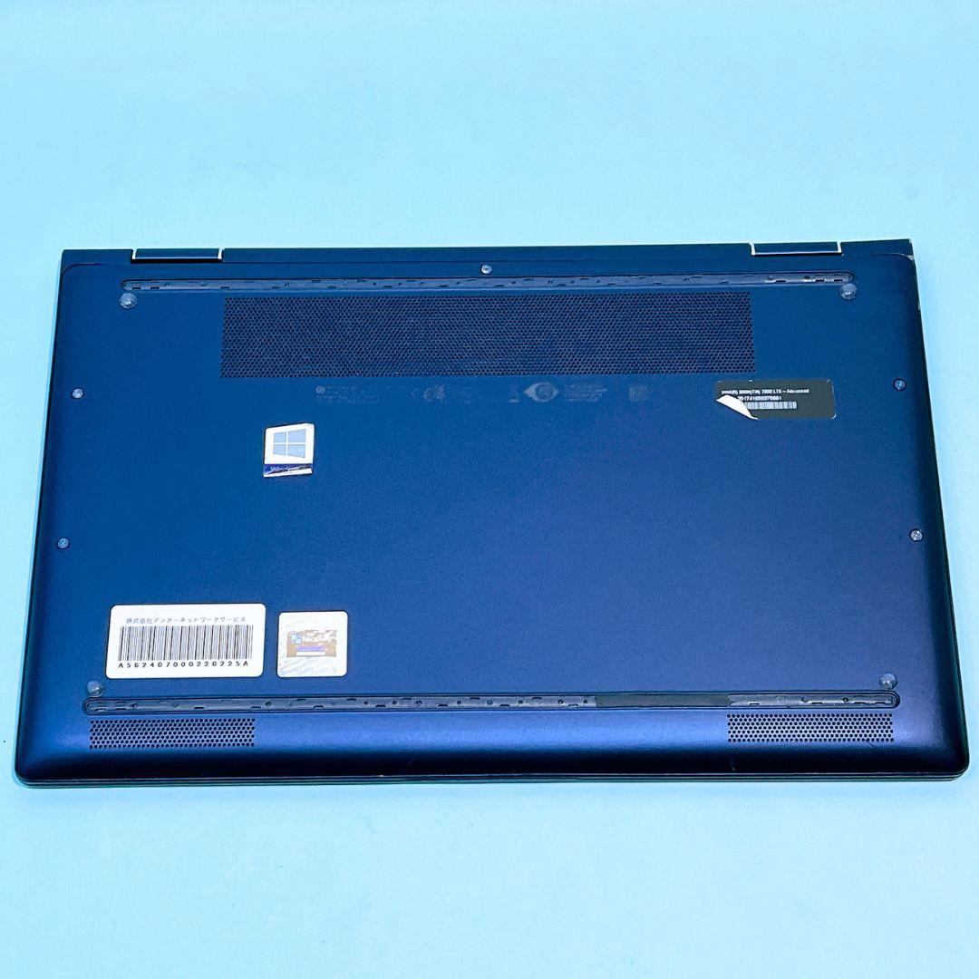 HP EliteDragonfly i5-8265U 8G SSD256 タッチ - メルカリ