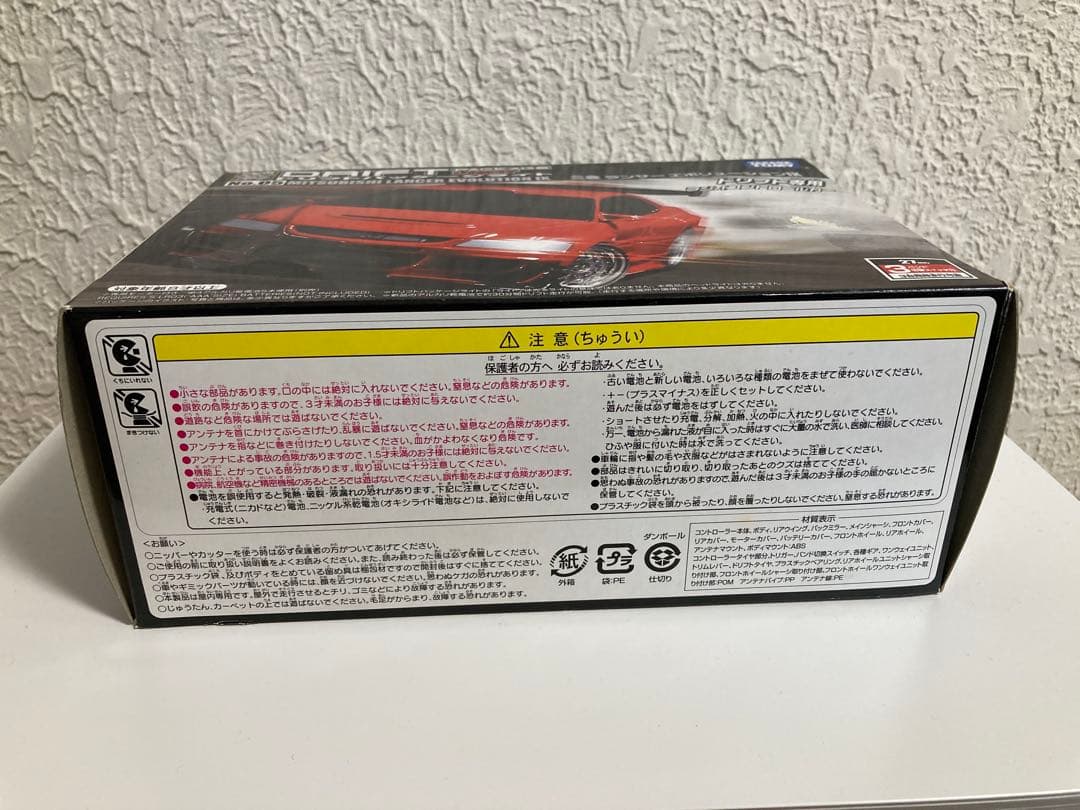 ドリフトパッケージライト　ランサーエボリューションⅨ