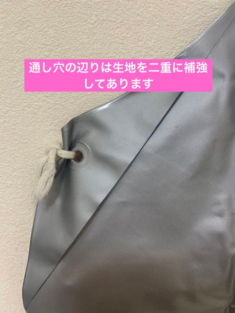 廃番レア1989年BANDAI 初代ウルトラマンエプロン 撥水厚手ビニール日本