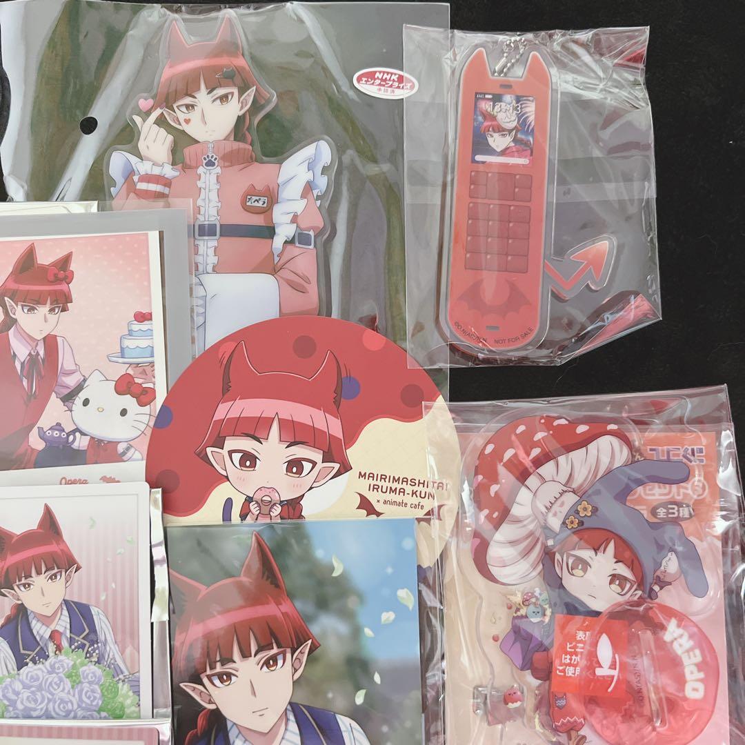 魔入りました入間くん 魔入間 オペラ まとめ売り