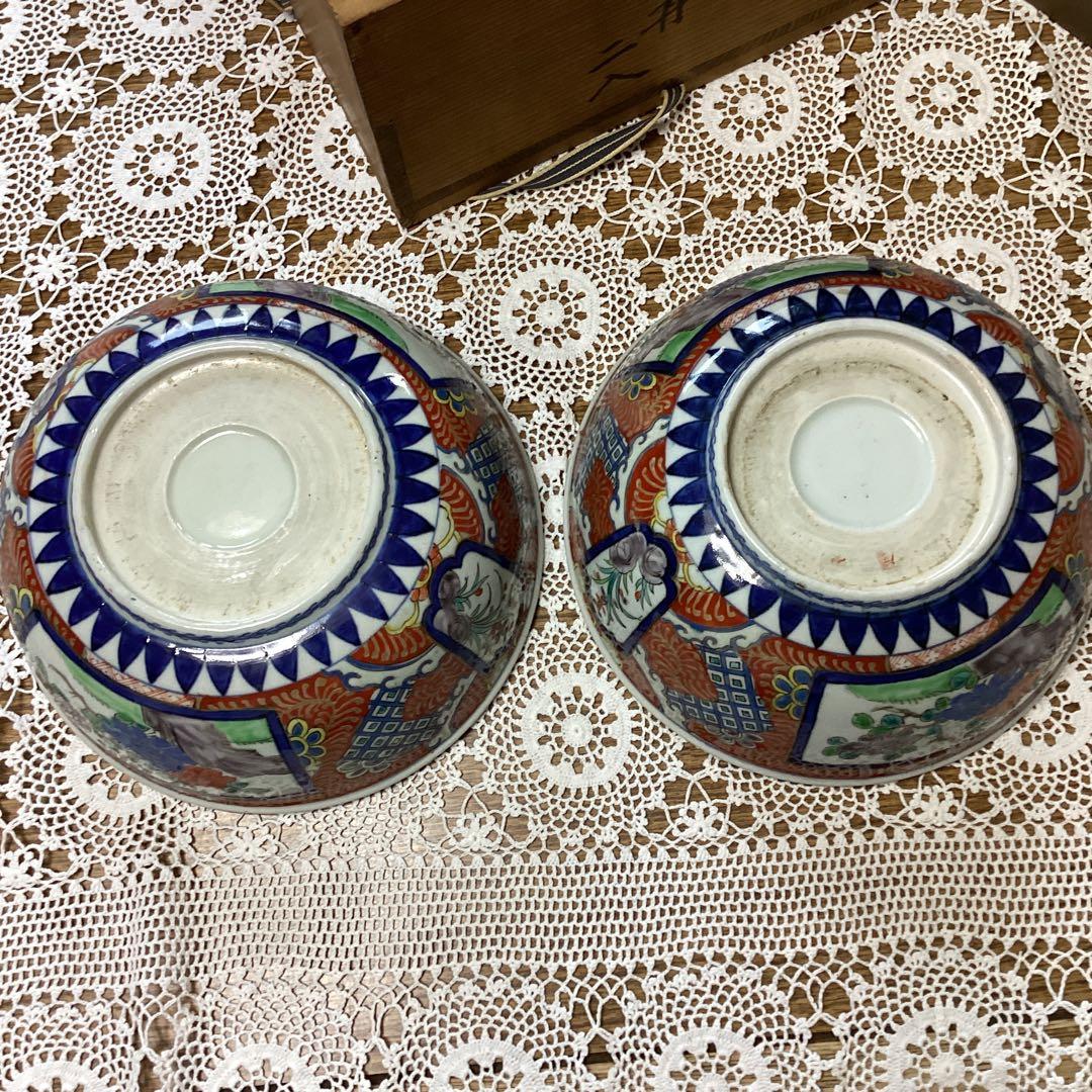 k17 伊万里焼 古錦手 2入 花鳥柄の深皿 鉢物