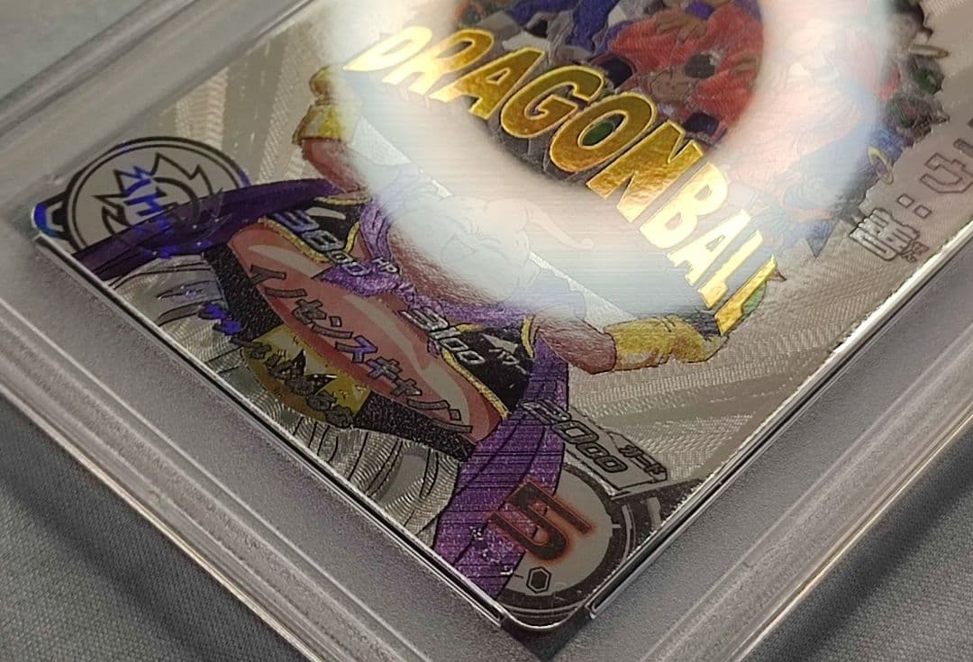 PSA10 SDBH MM6-008 DA 魔人ブウ:善