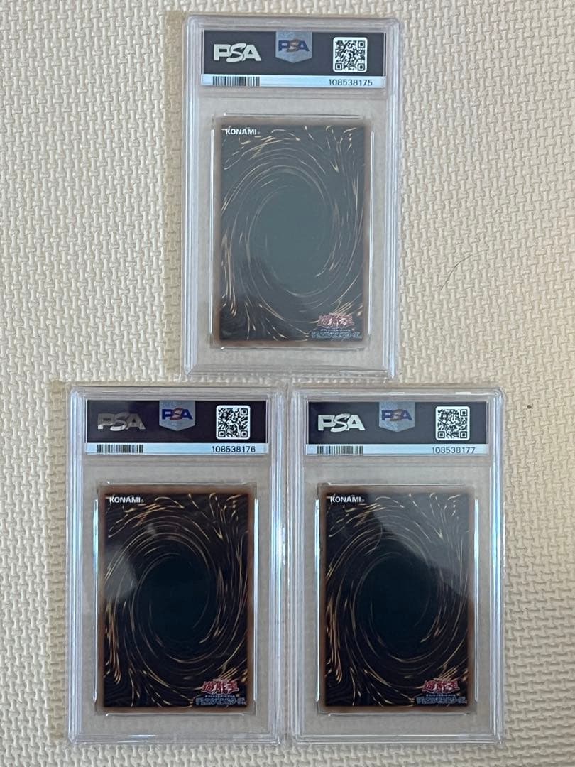 遊戯王 ブラックマジシャンガール ブルーアイズ レッドアイズ 25TH 3連番