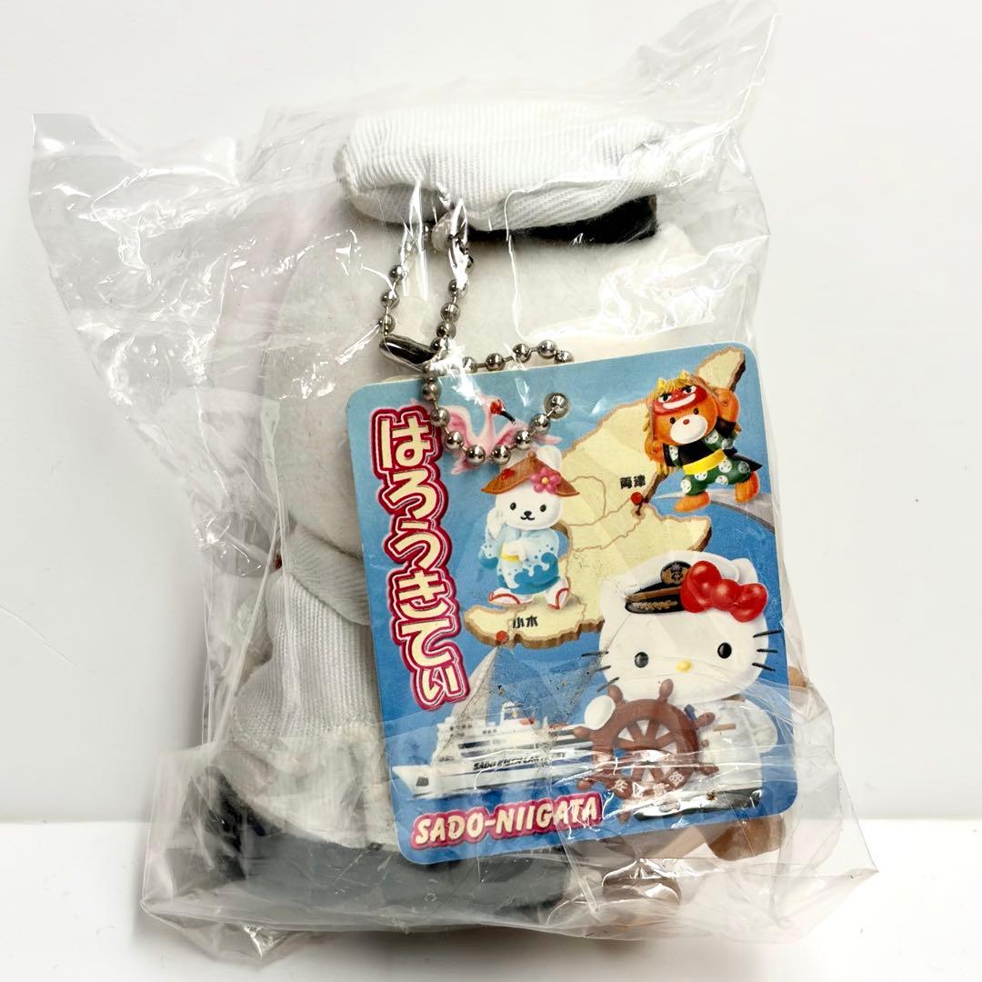 ご当地キティ　ハローキティ　ぬいぐるみ　マスコット　佐渡航路　新潟限定　2003