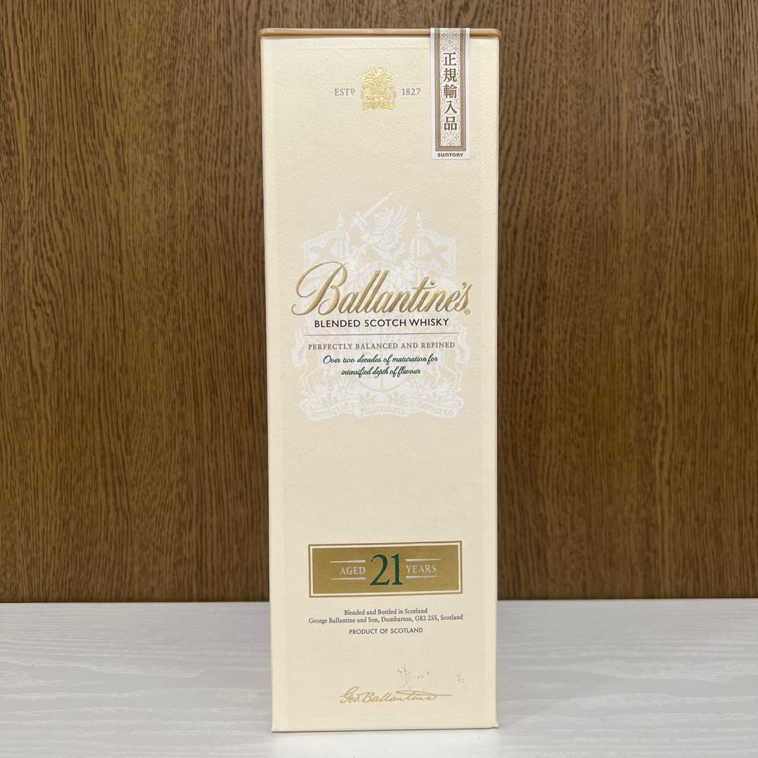 未開封 バランタイン21年 700ml 未開封 サントリー バランタイン 21年