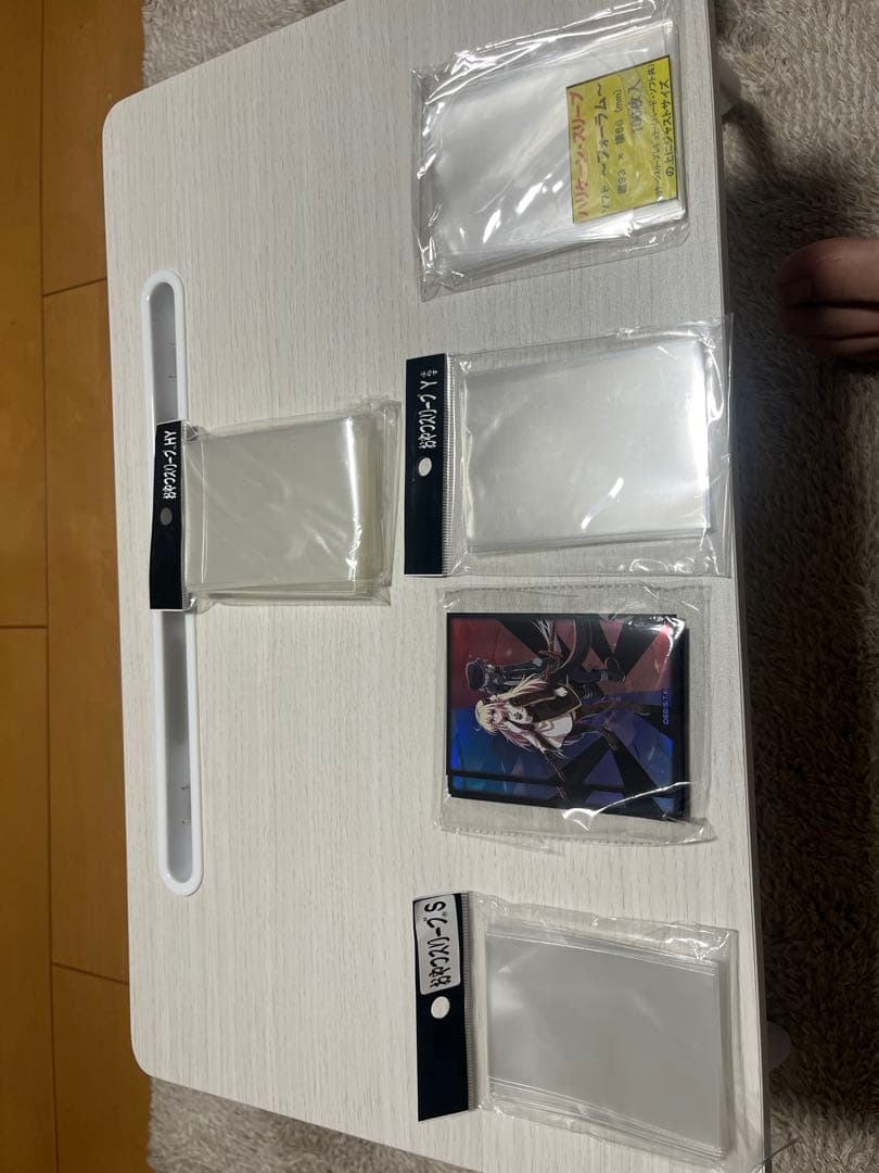 遊戯王　六武衆　1103環境ゲートボール　サイドエクストラ有