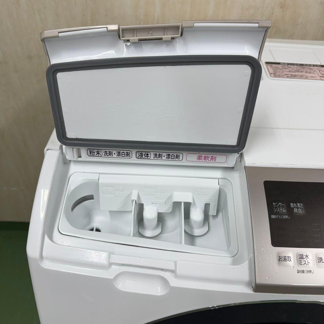 A2071 送料設置無料☆日立 ドラム式洗濯機 11㌔乾燥機能付き 冷蔵庫