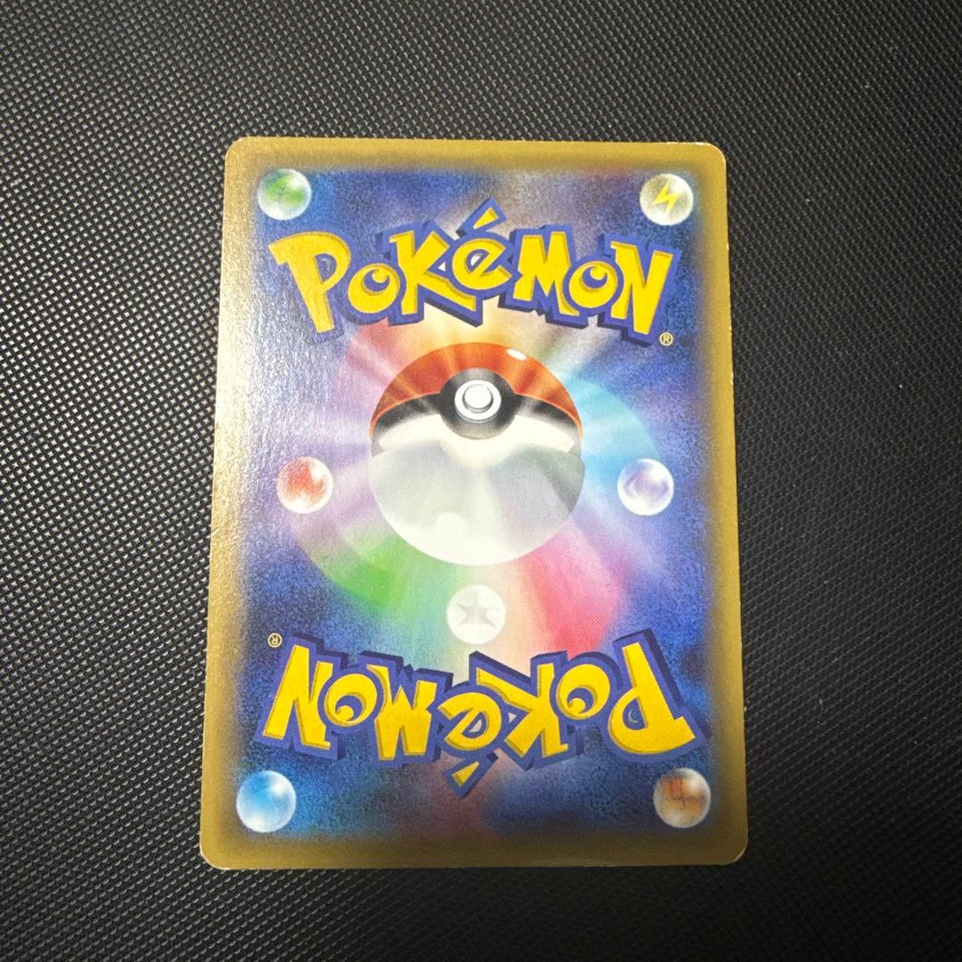 ポケモンカード XY8 青い衝撃 MミュウツーEX sr 他