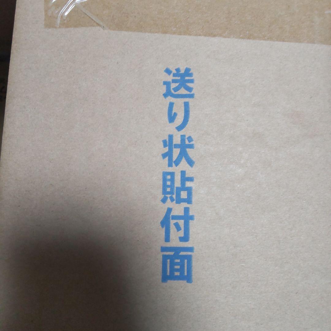 ワンピース ビビ & レベッカ ver.BB 限定 王女の休日pop 新品未開封