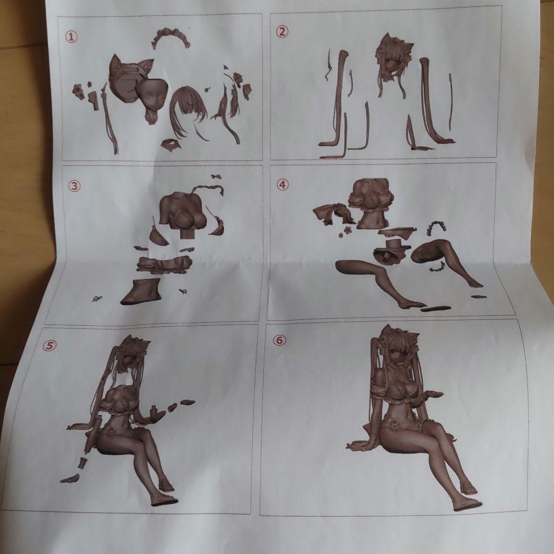 エルドラモデル 　メイ　ガレージキット