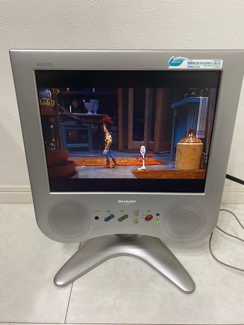シャープ AQUOS アクオス 液晶テレビ 2001年製 13型 LC-13c1 - メルカリ
